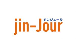 各界の識者に学ぶ―「人生100年時代」のビジネスパーソンの生き方・働き方 第3回 松本 晃 氏(上) 権限移譲は人を成長させるための最大のツールである