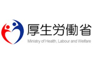 平成30年 民間主要企業夏季一時金妥結状況を公表します