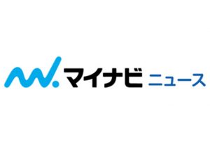 損失は年8,300億円!? 営業担当がムダだと感じている業務は?