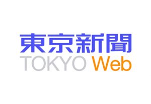 <働き方改革の死角>昼休み労働増加 残業減のしわ寄せか