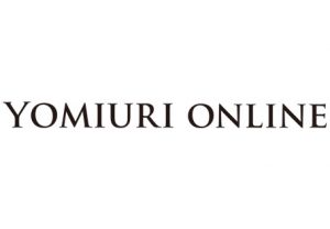 部下から「学習してください」…自殺で公務災害