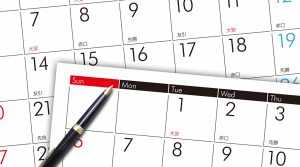 【2021年卒版】新卒採用のスケジュールはどう変わる?スケジュールを立てるポイントもご紹介!