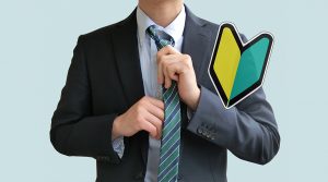 新人の早期戦力化を目指す!研修プログラムの作り方