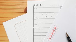 履歴書から応募者の人物像を見抜くコツとは!?