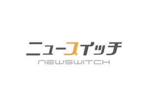 「男性社員の育休取得率100%」を実現した地方企業の危機感