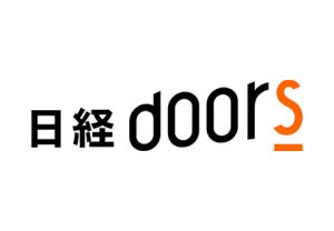 自宅待機を無給で命じられ 派遣社員もコロナショック