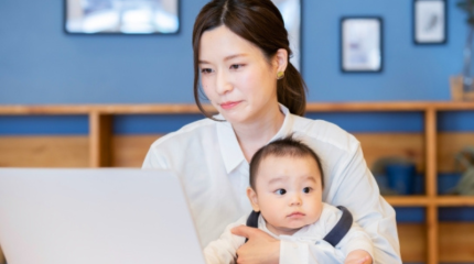 【企業向け】チャイルドペナルティとは？企業が向き合うべき問題と解決方法について