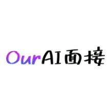 採用の質と効率を両立する次世代面接ツール「Our AI面接」